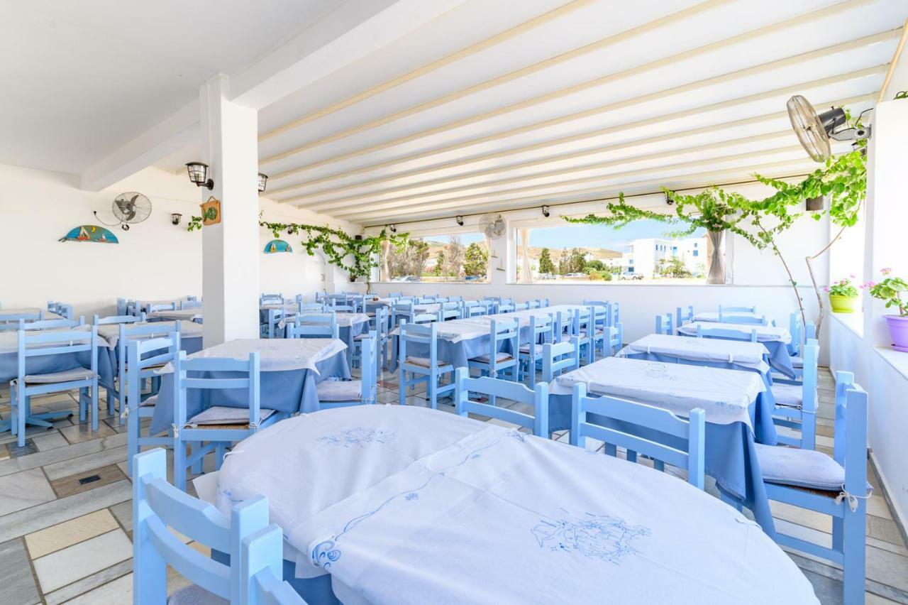 Pavlos Place Antiparos Екстер'єр фото